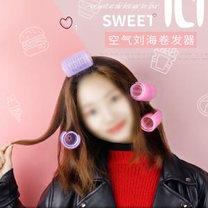 美妝